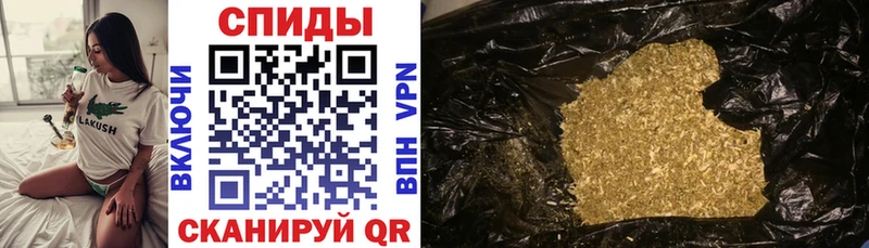 БУТИРАТ оксана как найти наркотики Котельнич