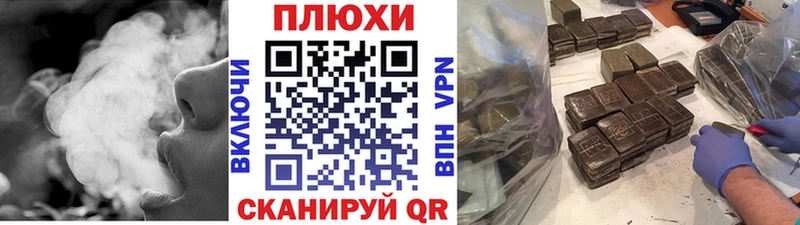 Гашиш Premium  Котельнич 