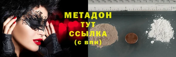 ECSTASY Алексин