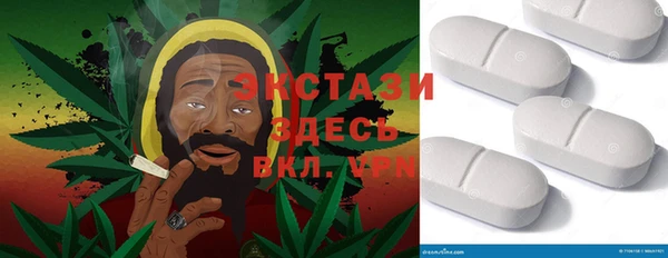 PSILOCYBIN Алексеевка