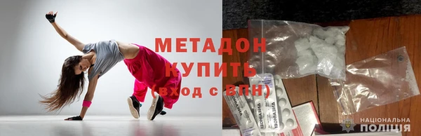 ECSTASY Алексин