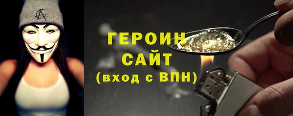 PSILOCYBIN Алексеевка