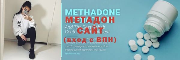 ECSTASY Алексин