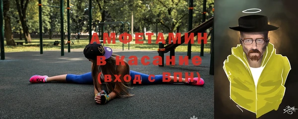 ECSTASY Алексин