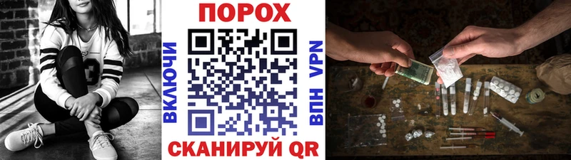 МЕТАМФЕТАМИН мет  блэк спрут маркетплейс  Котельнич 