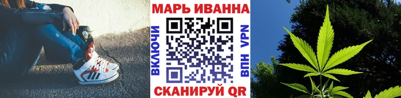 Шишки марихуана THC 21%  Котельнич 